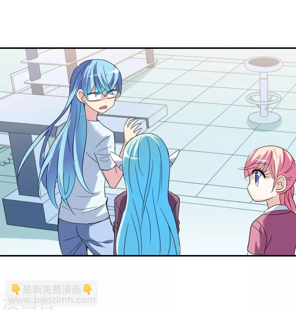 第42话2 不会生气了吧？-第99话