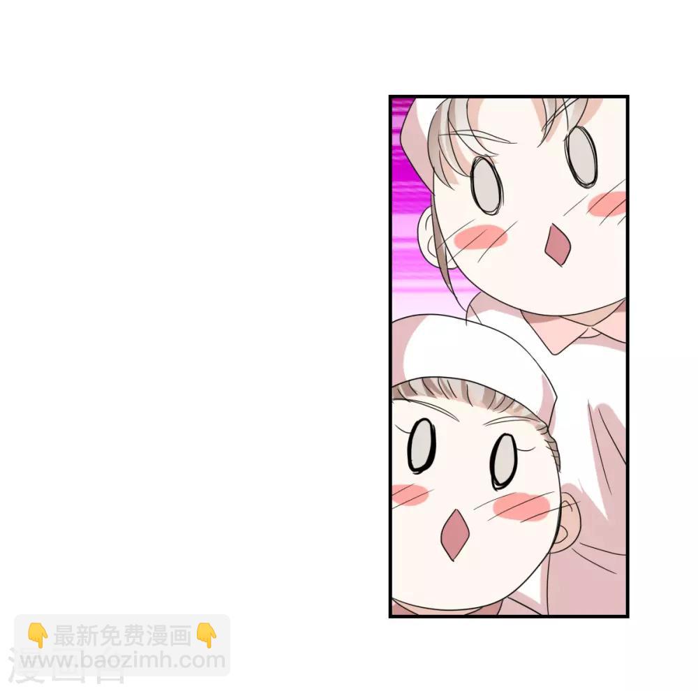 第42话2 不会生气了吧？-第99话