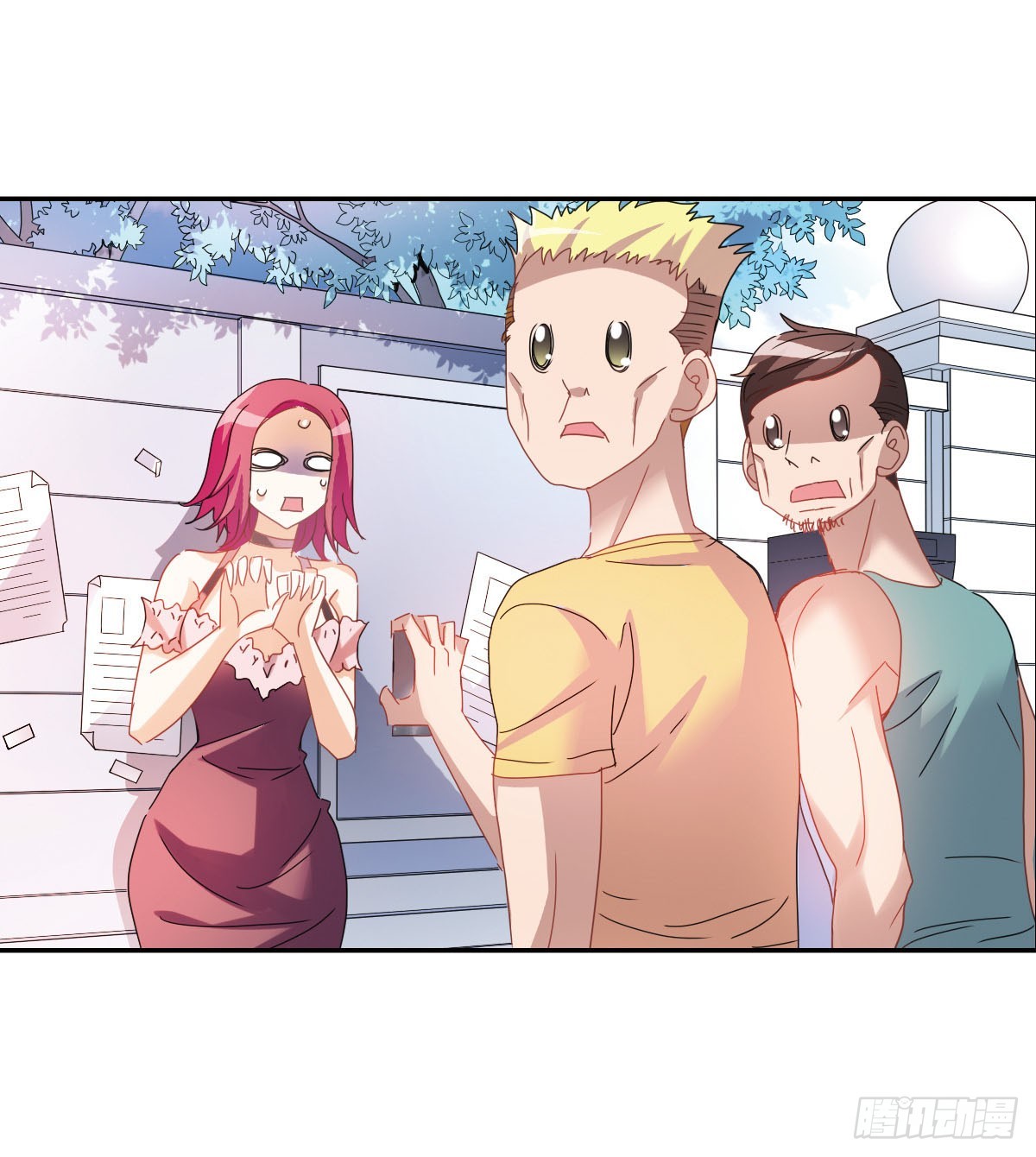 🍸给我闭嘴！·飒漫画 第1话 第15页