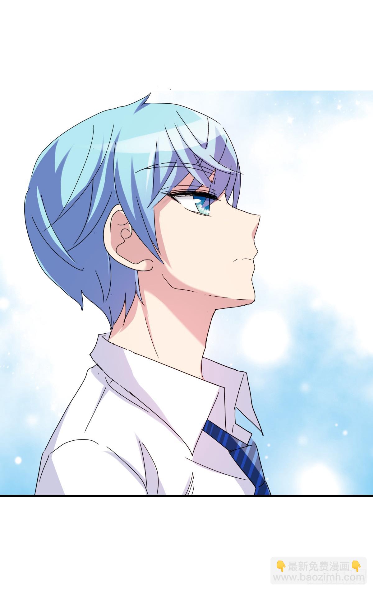 🍸给我闭嘴！·飒漫画 第3话 第15页