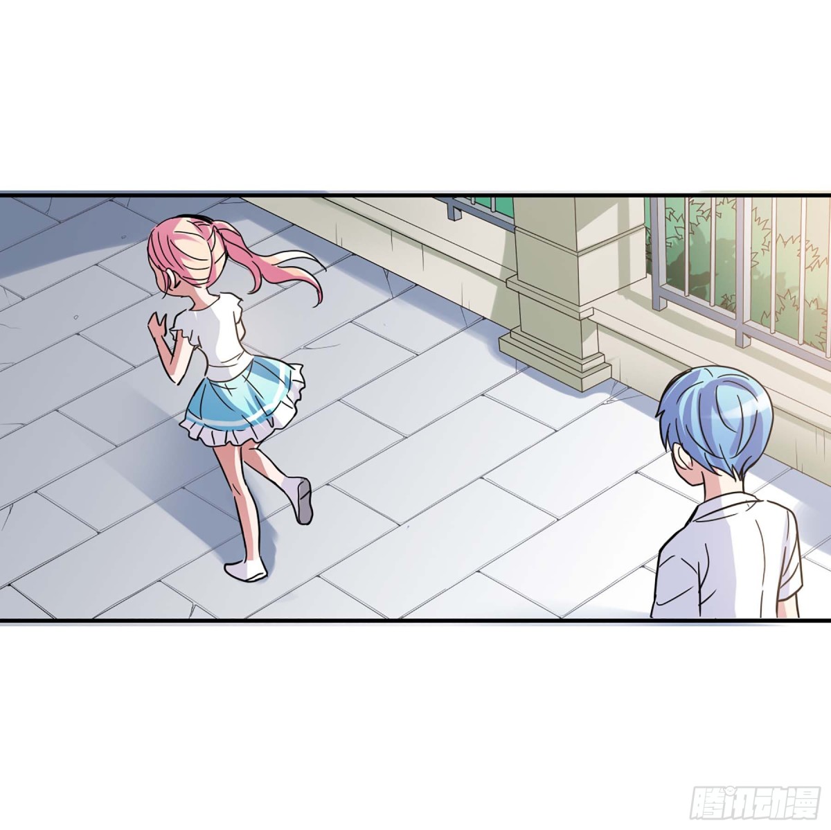 🍸给我闭嘴！·飒漫画 第5话 第13页