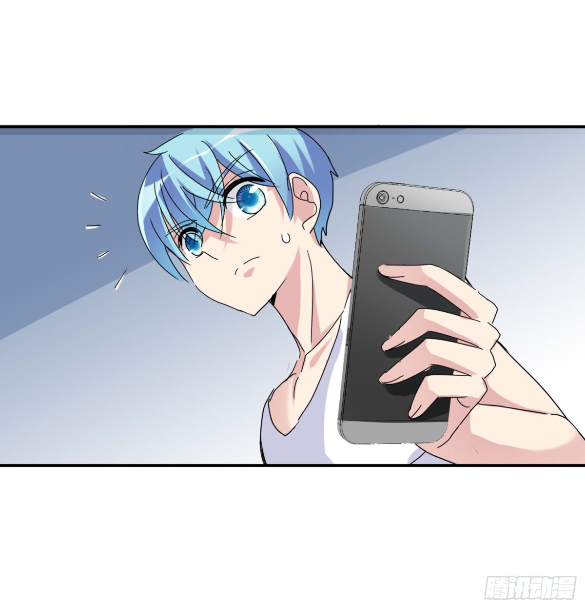 🍸给我闭嘴！·飒漫画 第7话 第14页