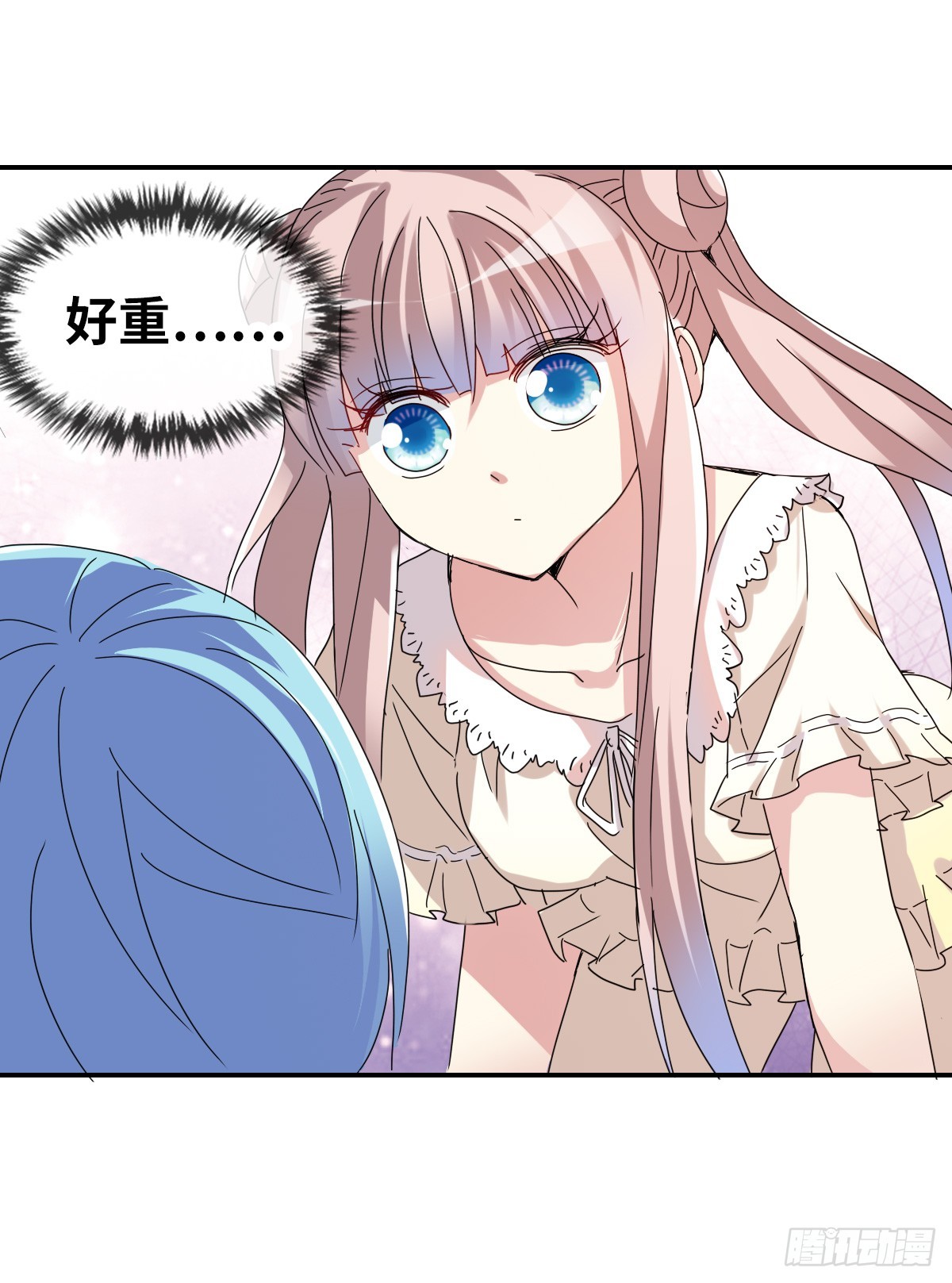 🍸给我闭嘴！·飒漫画 第7话 第8页