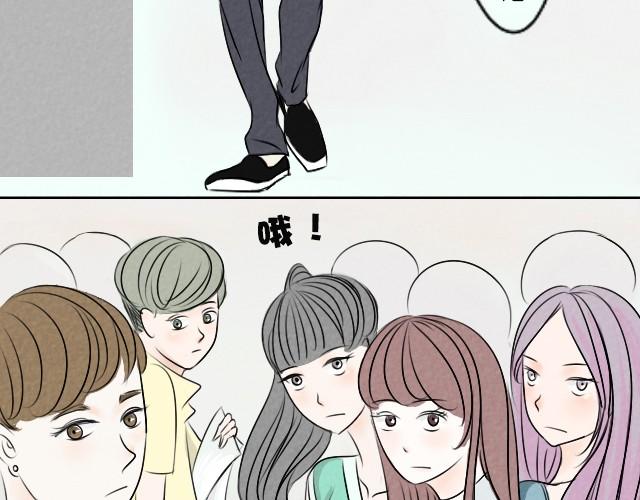 第1话 居然敢逃我的课-第1话