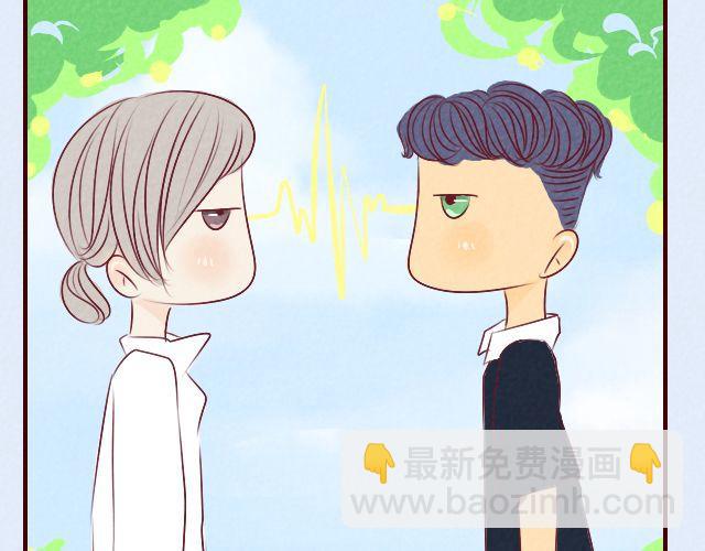 第11话 你喜欢唐玥？(1/2)-第11话