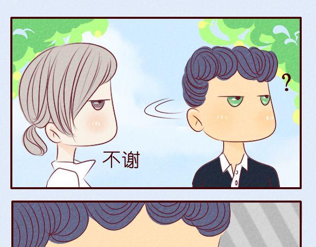 第11话 你喜欢唐玥？(1/2)-第11话
