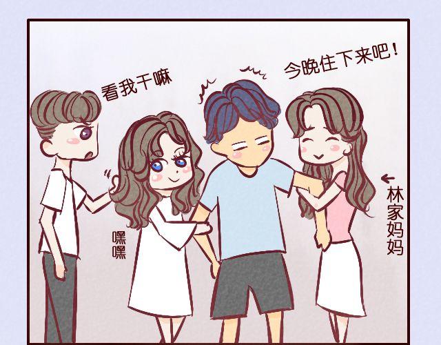 第13话 我和你的距离...-第13话