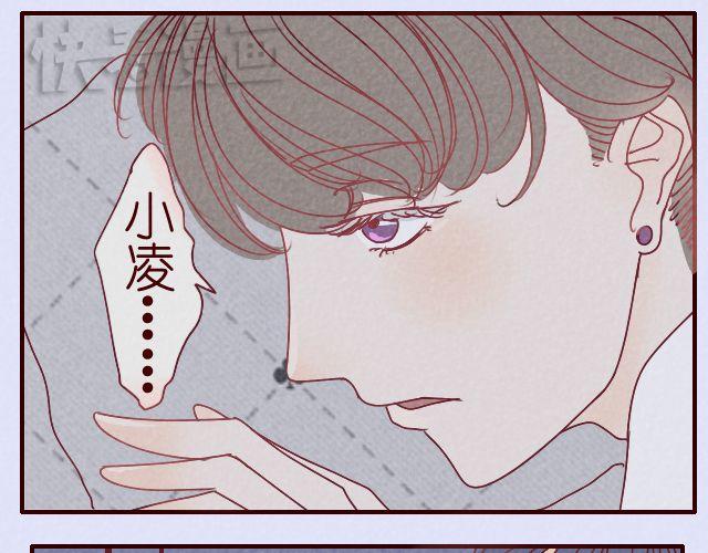 第13话 我和你的距离...-第13话
