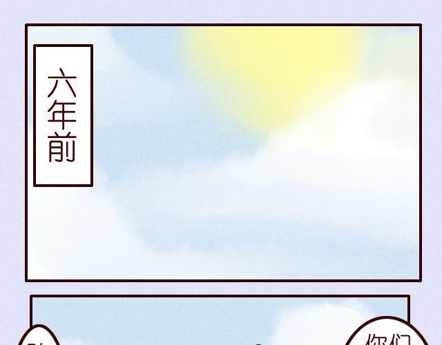 第13话 我和你的距离...-第13话