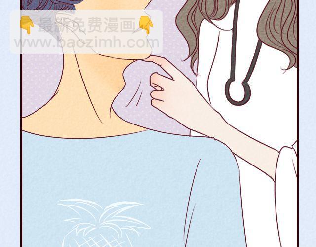 第13话 我和你的距离...-第13话