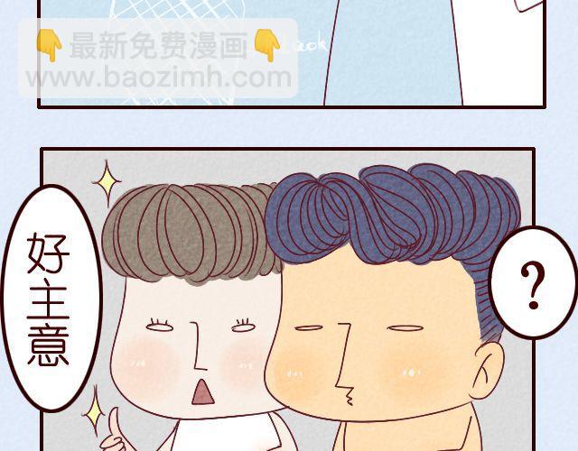 第13话 我和你的距离...-第13话
