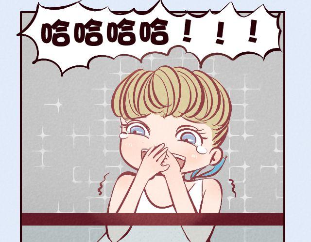 第17话 铅笔&hellip;&hellip;-第17话