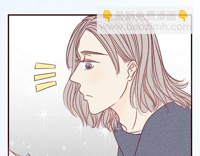第21话 李亦然你冲进浴室干什么！-第21话