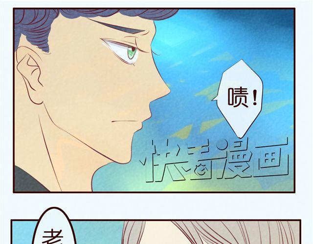 第29话 抱着你的一瞬间我认定了...-第29话