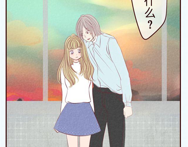 第31话 新角色登场？！(1/2)-第31话