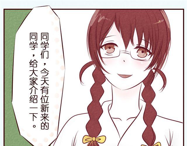 第31话 新角色登场？！(1/2)-第31话
