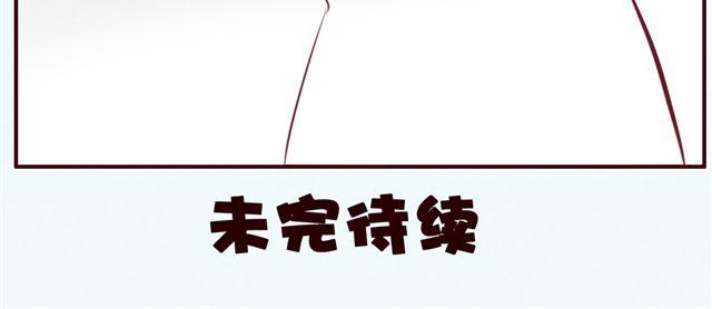 第31话 新角色登场？！(1/2)-第31话