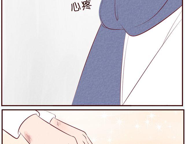 第37话 疼&hellip;&hellip;(1/2)-第37话