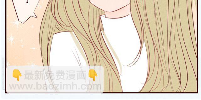 第37话 疼&hellip;&hellip;(1/2)-第37话