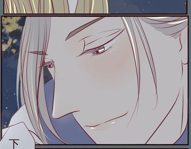 第39话 绿茶女二终于上线？！(1/2)-第39话
