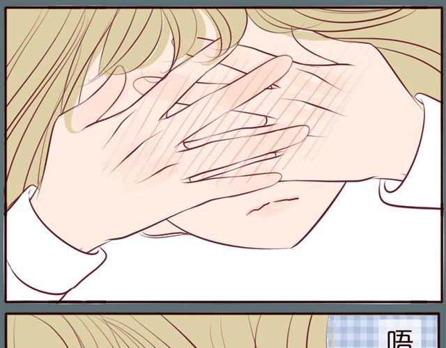 第39话 绿茶女二终于上线？！(1/2)-第39话