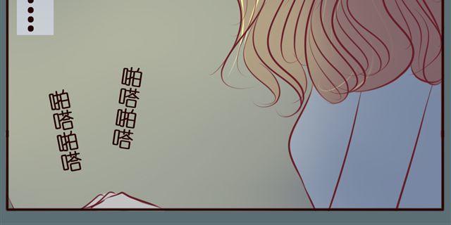 第39话 绿茶女二终于上线？！(1/2)-第39话