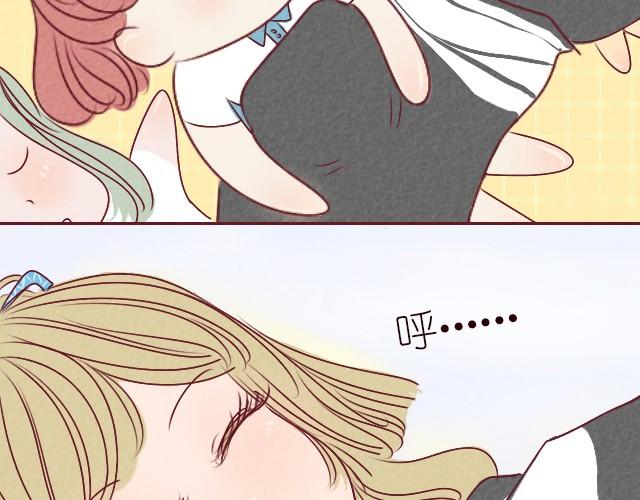第5话 老师你在干嘛？(1/2)-第5话