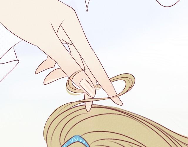 第5话 老师你在干嘛？(1/2)-第5话