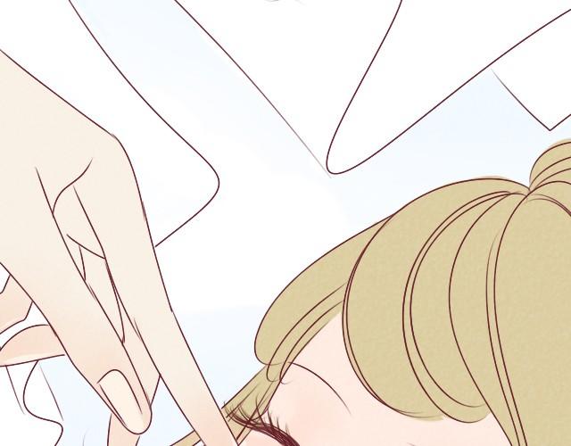 第5话 老师你在干嘛？(1/2)-第5话