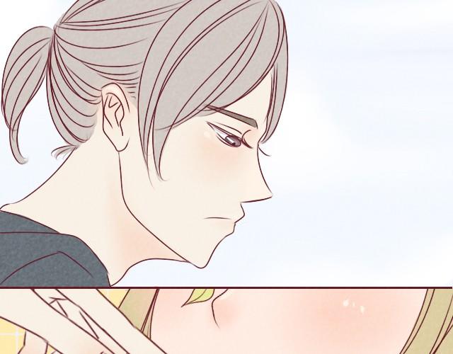 第5话 老师你在干嘛？(1/2)-第5话