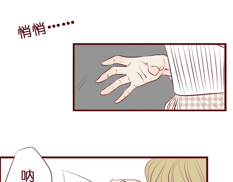 第40话 出现第三者？！(1/2)-第41话