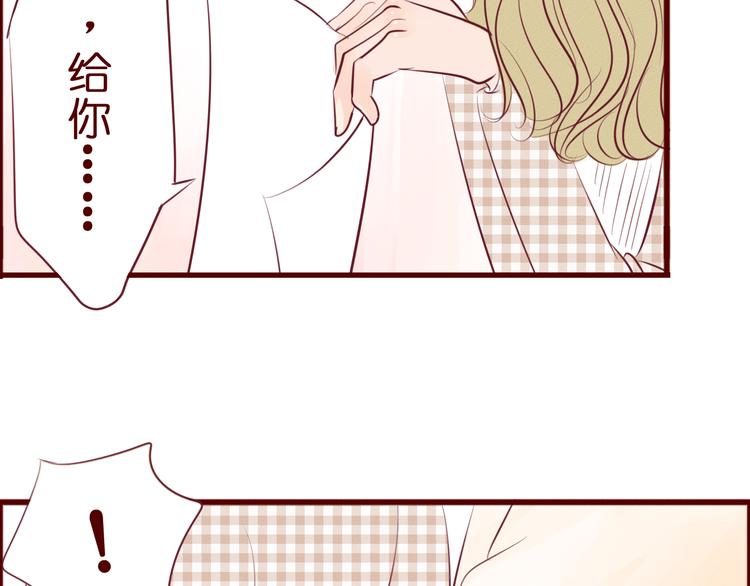 第40话 出现第三者？！(1/2)-第41话