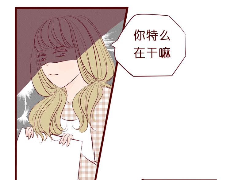 第40话 出现第三者？！(1/2)-第41话