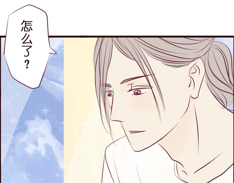 第40话 出现第三者？！(1/2)-第41话