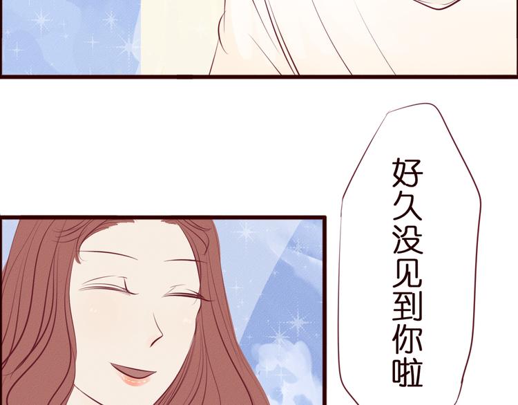 第40话 出现第三者？！(1/2)-第41话