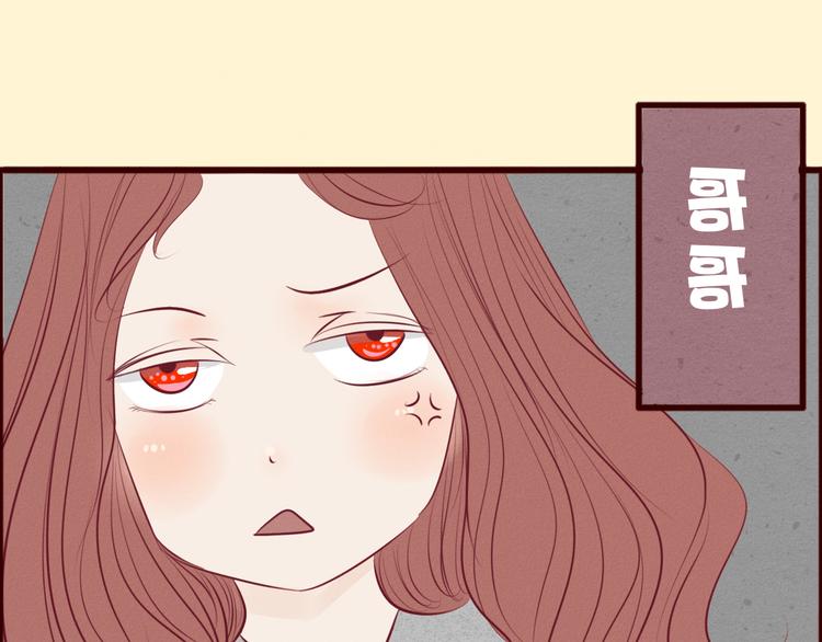 第42话 第三者竟然是他的&hellip;&hellip;(1/2)-第43话