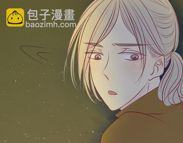 第46话 我喜欢你！(1/3)-第47话