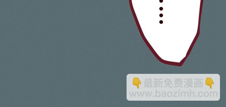 第46话 我喜欢你！(1/3)-第47话