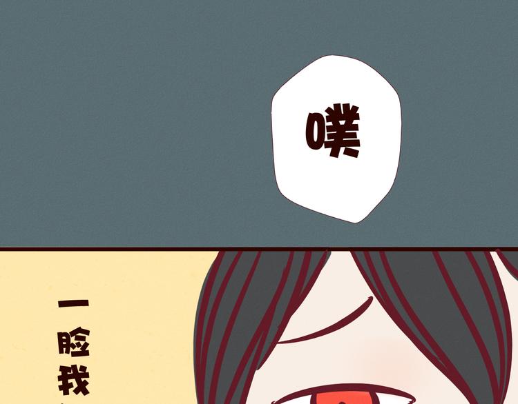 第50话 夜晚被袭！(1/2)-第51话