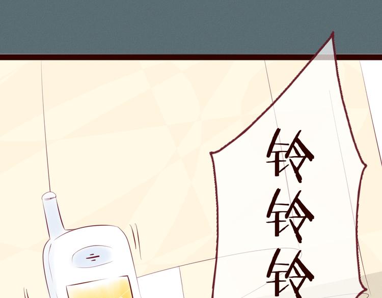第51话 糟糕的下雨天(1/2)-第53话