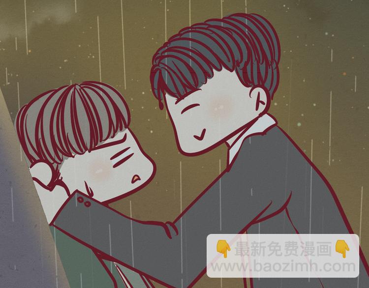 第51话 糟糕的下雨天(1/2)-第53话