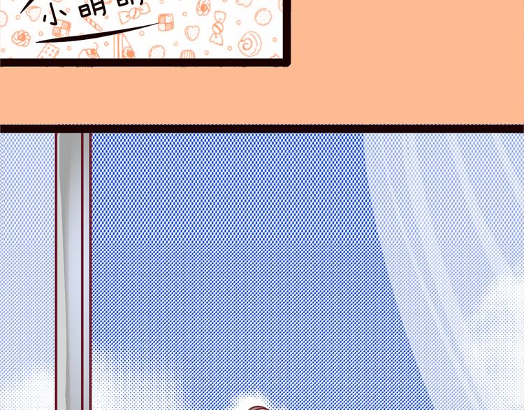 第55话 三人行(1/2)-第57话