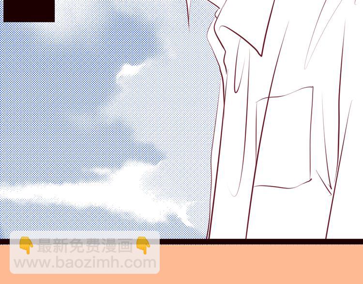第55话 三人行(1/2)-第57话
