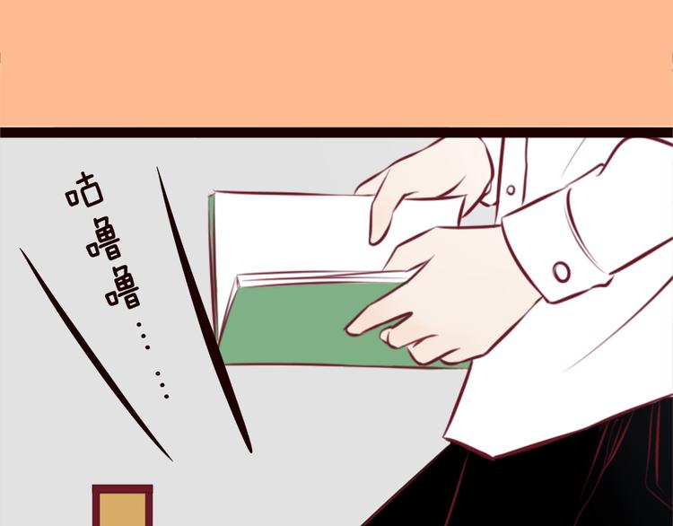 第55话 三人行(1/2)-第57话