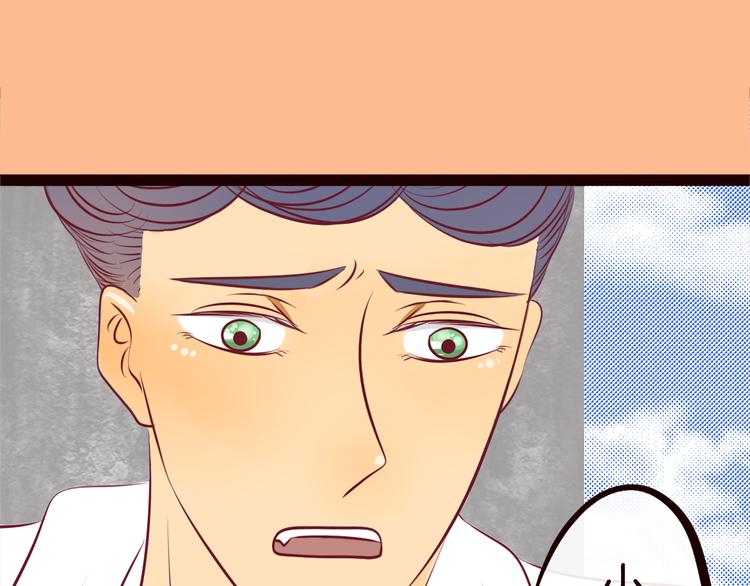 第57话 我一直都很喜欢你(1/4)-第59话