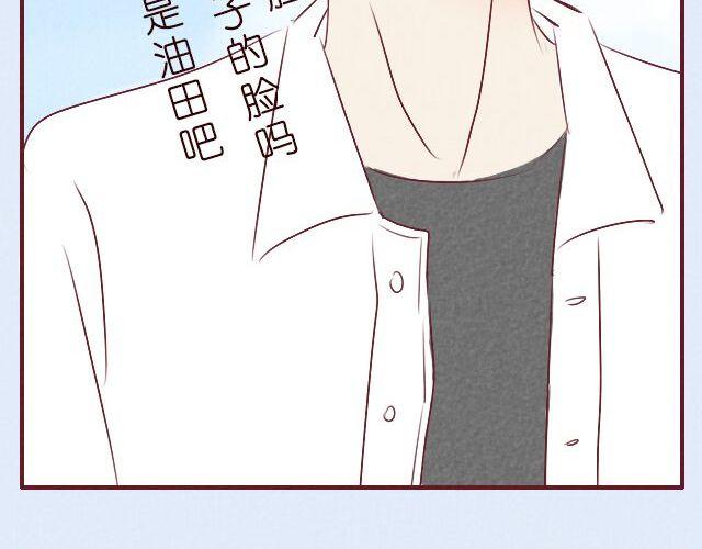 第9话 唐玥晕倒了！(1/2)-第9话