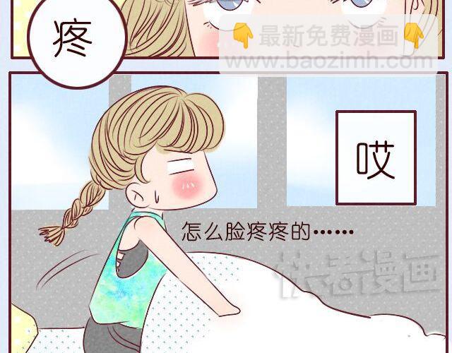 第9话 唐玥晕倒了！(1/2)-第9话
