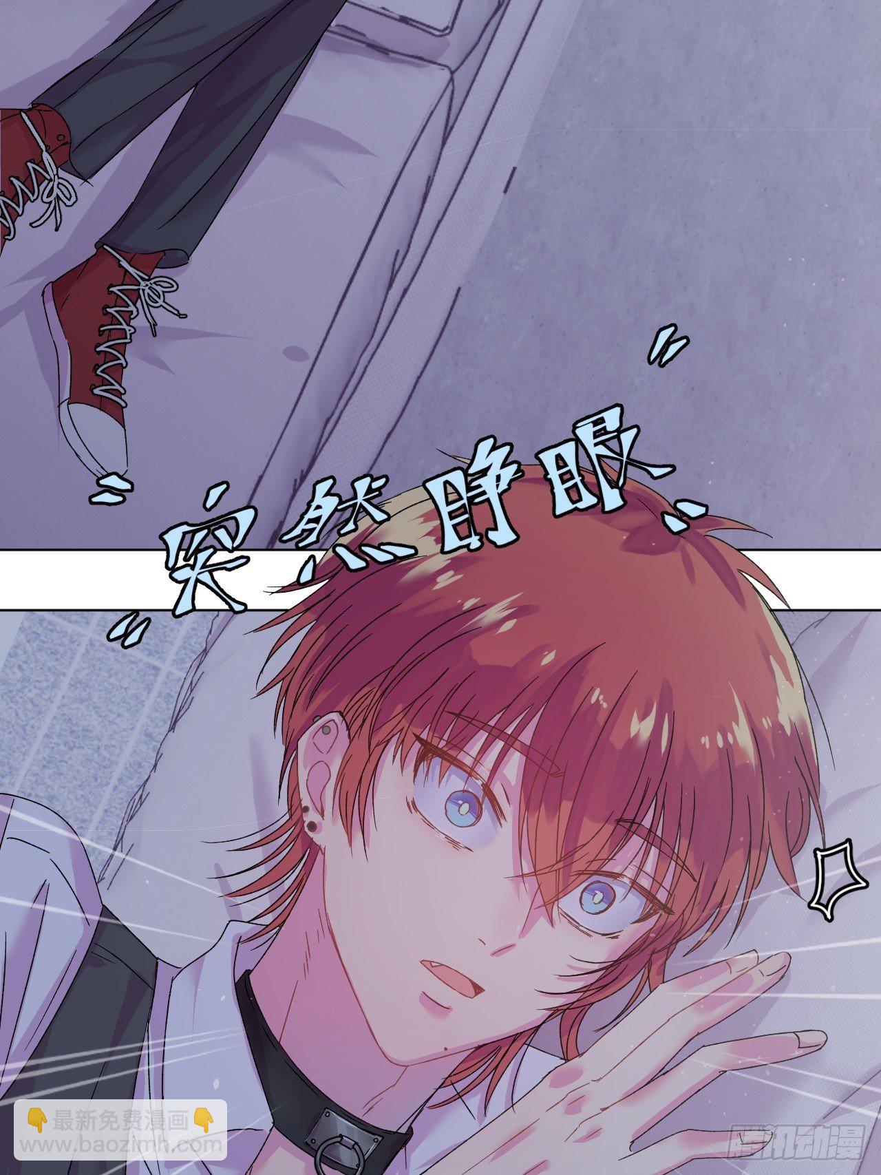 《自画像》(1/2)-第1话
