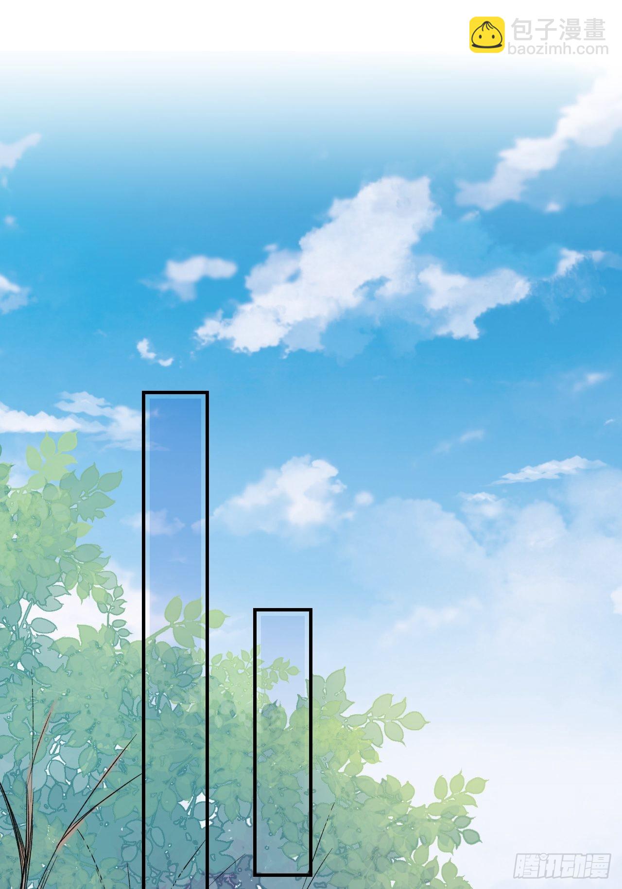 《雨天、潮湿的空气》-第21话