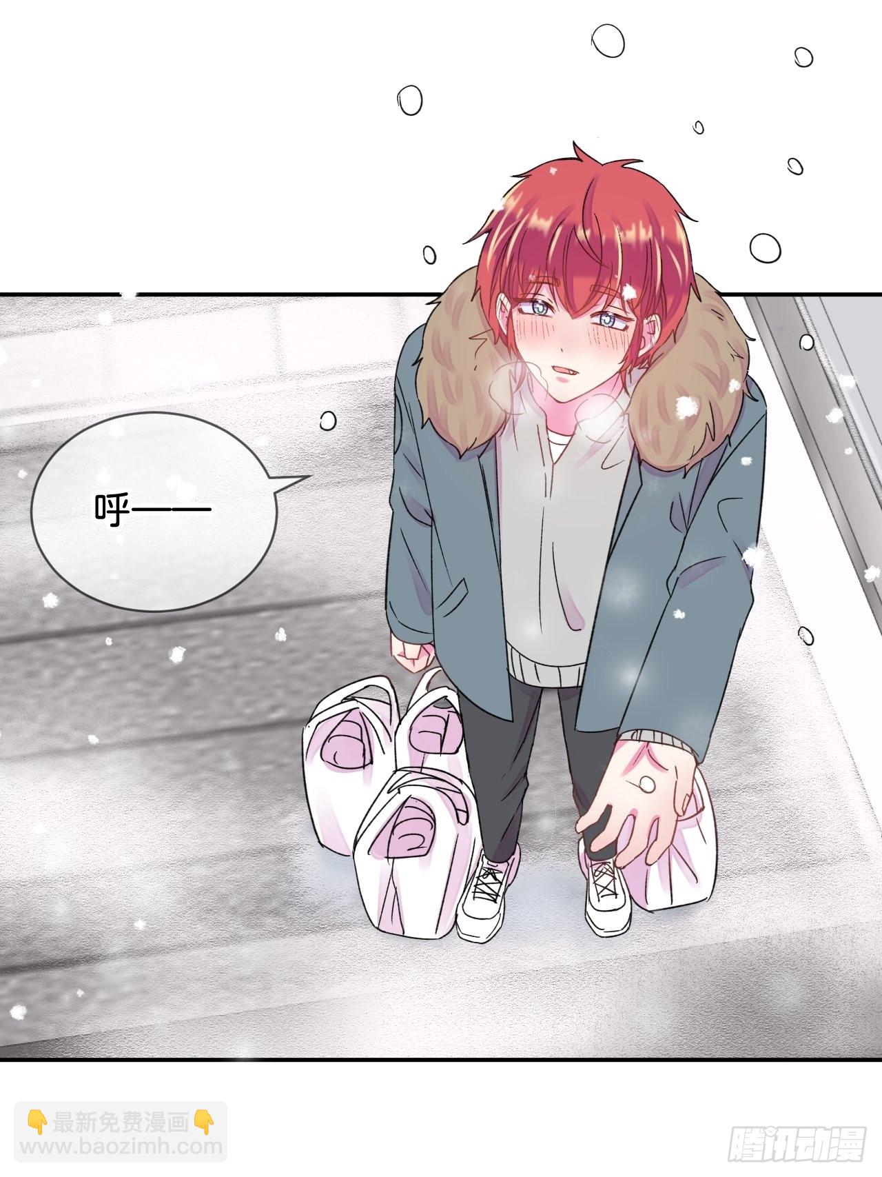 《消失在雪里》-第33话